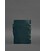 Кожаный блокнот с датированным блоком (Софт-бук) 9.1 зеленый картинка, изображение, фото