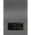 Кожаный кисет для табака 1.0 черный Краст картинка, изображение, фото