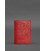 Шкіряна обкладинка для військового квитка 7.0 червона картинка, зображення, фото