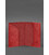 Кожаная обложка для военного билета 7.0 красная картинка, изображение, фото