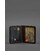 Шкіряна обкладинка для ID-паспорта і водійських прав 4.1 коричнева з гербом України картинка, зображення, фото
