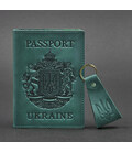 Подарочный набор кожаных аксессуаров с украинской символикой зеленый картинка, изображение, фото