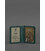 Кожаная обложка для ID-паспорта и водительских прав 4.1 зеленая Crazy Horse с гербом картинка, изображение, фото