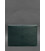 Кожаный чехол-конверт на магнитах для MacBook 14 Зеленый картинка, изображение, фото