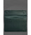 Шкіряний чохол-конверт на магнітах для MacBook 15 дюйм Зелений картинка, зображення, фото