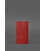 Кожаный чехол для iPhone 12 Красный картинка, изображение, фото