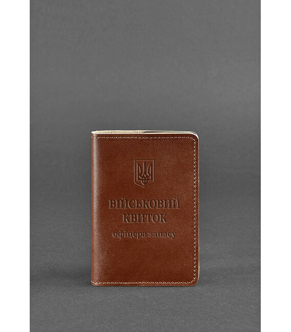Кожаная обложка для военного билета офицера запаса 8.0 светло-коричневая фото, картинка, изображение
