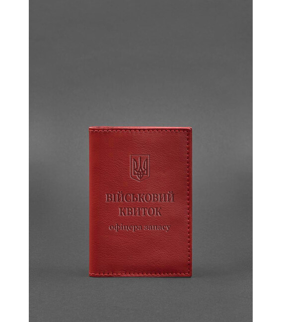 Кожаная обложка для военного билета офицера запаса 8.0 красная фото, картинка, изображение