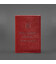 Шкіряна обкладинка для військового квитка офіцера запасу 8.0 червона картинка, зображення, фото
