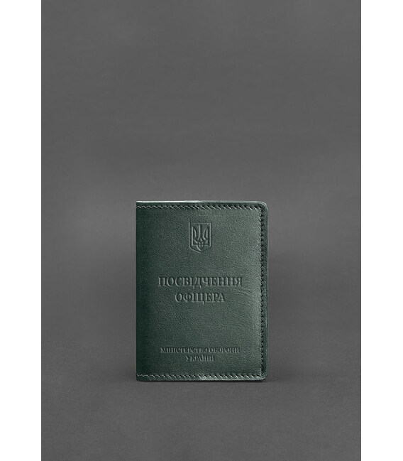 Кожаная обложка для удостоверения офицера 9.0 зеленая фото, картинка, изображение