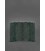 Шкіряна обкладинка для посвідчення офіцера 9.0 зелена картинка, зображення, фото