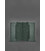 Шкіряна обкладинка для посвідчення офіцера 9.0 зелена картинка, зображення, фото