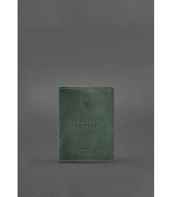 Шкіряна обкладинка для посвідчення офіцера 9.0 зелена Crazy Horse картинка, зображення, фото