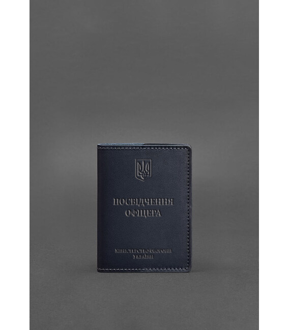 Шкіряна обкладинка для посвідчення офіцера 9.0 темно-синя картинка, зображення, фото