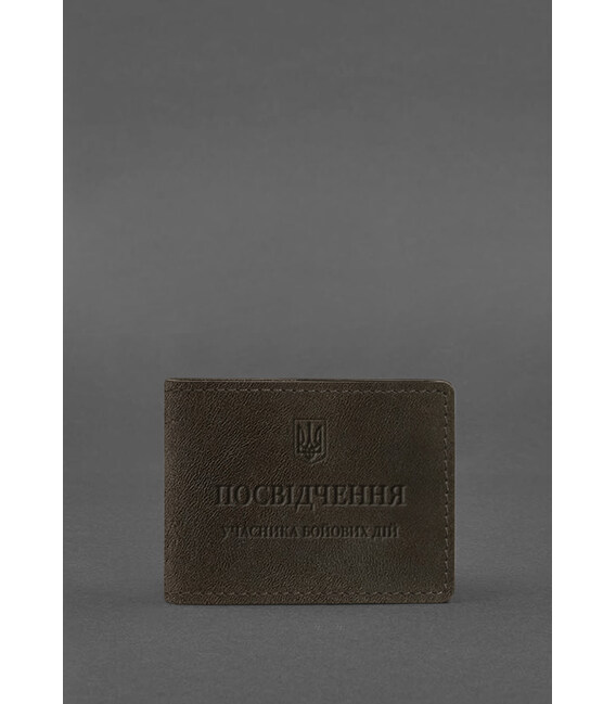Кожаная обложка для удостоверения участника боевых действий (УБД) темно-коричневый Crazy Horse фото, картинка, изображение