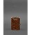 Женский кожаный кард-кейс 7.0 светло-коричневый с перьями картинка, изображение, фото