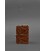 Жіночий шкіряний кард-кейс 7.0 світло-коричневий з пір'ям картинка, зображення, фото