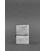 Жіночий шкіряний кард-кейс 7.0 білий Краст картинка, зображення, фото