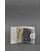 Женский кожаный кард-кейс 7.1 (Книжечка) белый картинка, изображение, фото