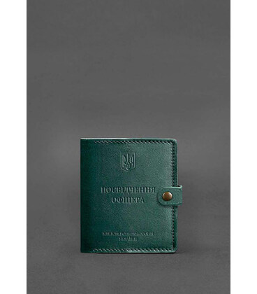 Кожаная обложка-портмоне для удостоверения офицера 11.0 зеленая картинка, изображение, фото
