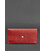 Кожаный женский тревел-кейс Journey 2.1 Красный картинка, изображение, фото