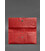 Шкіряний жіночий тревел-кейс Journey 2.1 Червоний картинка, зображення, фото