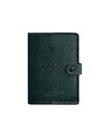 Кожаная обложка-портмоне для военного билета 15.0 зеленая картинка, изображение, фото
