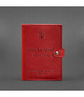 Шкіряна обкладинка-портмоне для військового квитка 15.0 червона картинка, зображення, фото