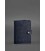 Кожаная обложка-портмоне для военного билета 15.0 темно-синяя картинка, изображение, фото
