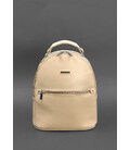 Кожаный женский мини-рюкзак Kylie Светло-бежевый краст картинка, изображение, фото