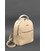 Кожаный женский мини-рюкзак Kylie Светло-бежевый краст картинка, изображение, фото