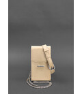 Набір жіночих шкіряних сумок Mini поясна/кроссбоді світло-бежевий картинка, зображення, фото