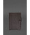 Шкіряний блокнот А4 (софт-бук) 9.2 коричневий картинка, зображення, фото