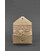 Жіночий шкіряний кард-кейс 3.0 (Гармошка) світло-бежевий з мандалою картинка, зображення, фото