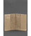 Кожаная обложка для паспорта и военного билета 1.3 светло-бежевая картинка, изображение, фото