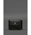 Шкіряне портмоне 13.0 затискач чорний краст картинка, зображення, фото