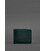 Шкіряне портмоне 4.4 (з затискачем) зелений краст картинка, зображення, фото