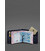 Шкіряне портмоне 4.4 (з затискачем) синій Crazy Horse картинка, зображення, фото