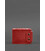 Кожаное портмоне Zeus 9.0 красный краст картинка, изображение, фото