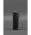 Шкіряна ключниця 3.1 Тубус XL чорна картинка, зображення, фото