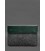 Чехол-конверт с клапаном кожа+фетр для MacBook 13" Зеленый Crazy Horse картинка, изображение, фото