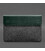 Чехол-конверт с клапаном кожа+фетр для MacBook 13" Зеленый Crazy Horse картинка, изображение, фото