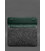 Чехол-конверт с клапаном кожа+фетр для MacBook 14" Зеленый Crazy Horse картинка, изображение, фото