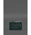 Кожаная обложка-портмоне для удостоверения участника боевых действий (УБД) Зеленая картинка, изображение, фото