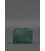 Шкіряне портмоне 13.0 затискач Зелений Crazy Horse картинка, зображення, фото