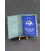 Шкіряна обкладинка на ветеринарний паспорт бірюзова картинка, зображення, фото