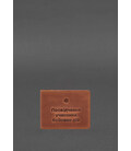 Шкіряна обкладинка для посвідчення учасника бойових дій (УБД) 2.2 світло-коричнева Crazy Horse картинка, зображення, фото