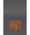Шкіряна обкладинка для посвідчення учасника бойових дій (УБД) 2.2 світло-коричнева Crazy Horse картинка, зображення, фото