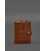 Кожаная обложка-портмоне для военного билета офицера запаса (узкий документ) Светло-коричневый картинка, изображение, фото