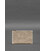 Кожаная обложка-органайзер для документов 6.2 светло-бежевый краст картинка, изображение, фото